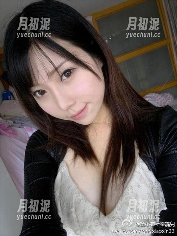 童小芯 微密圈 - 小心,童小芯的早期美拍全套视频作品,可能会让你停留太久,不用谢我!