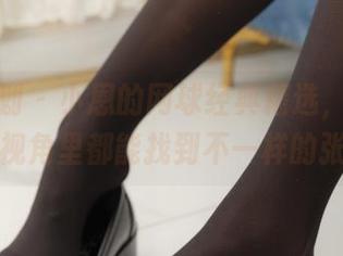 紧急企划 - 小恩的网球经典精选，让你在每个视角里都能找到不一样的张扬！
