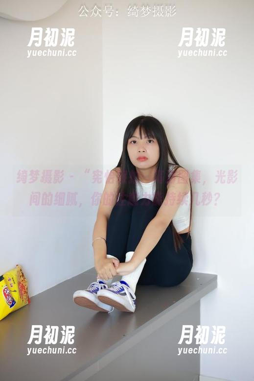 绮梦摄影-宪怡 绮梦摄影 - “宪怡旅拍:高清图集,光影间的细腻,你的注意力能持续几秒?
