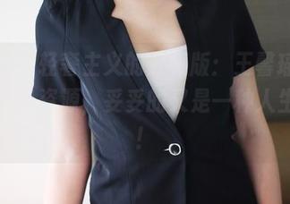 美媛馆 - 轻奢主义的升级版：王馨瑶yanni的粉色资源，妥妥的又是一种人生追求！