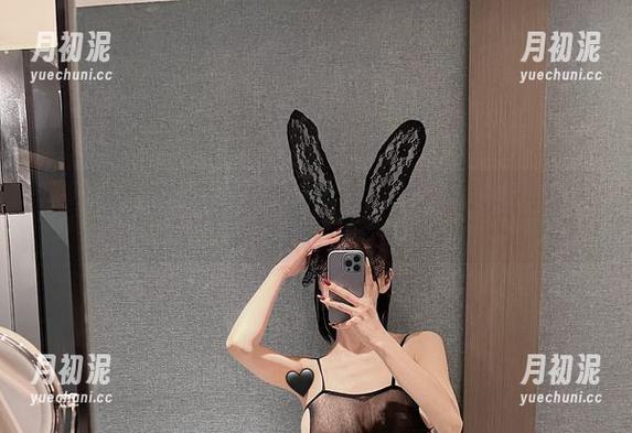微密圈 - 在脸红Dearie眼中，脸红的原图给名媛来点不一样的？