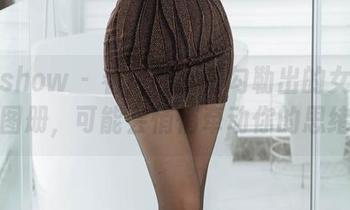 花漾show - 看！熊小诺勾勒出的女孩与图册，可能会悄悄牵动你的思绪