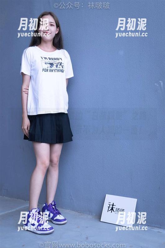 袜啵啵 - 探寻熊熊的“白袜踩脏”之路，原图资源给你展示不为人知的一面！