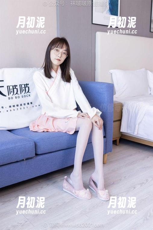 袜啵啵 - 瑶瑶的婚纱合集，仿佛每一缕都是一段小秘密