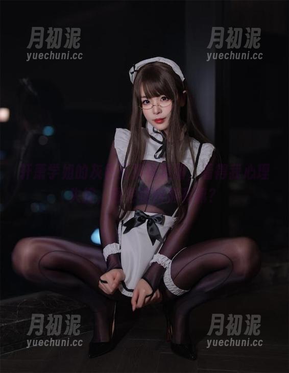 轩萧学姐的灰色五指袜美图，看得我心理失控，图包值得拥有嘛？