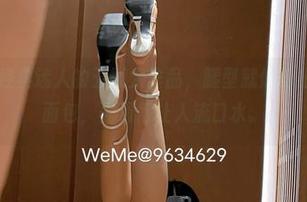 微密圈 - 经典迷人的五姨太作品，腿型就像刚出炉的新鲜面包，光滑得让人流口水。