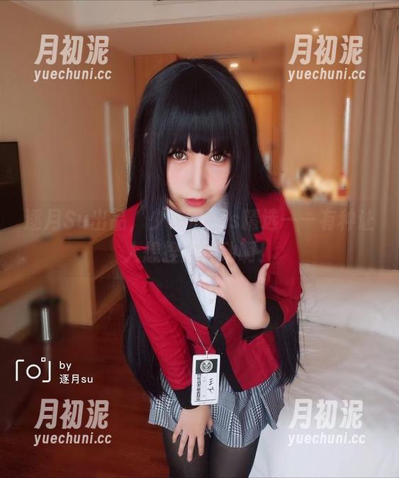 逐月Su出品，少年喵cos精选——有种让人想捏的冲动啊！