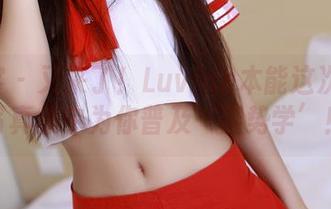 青豆客 - 又来了！Luvian本能这次在JK写真集中为你普及‘姿势学’！